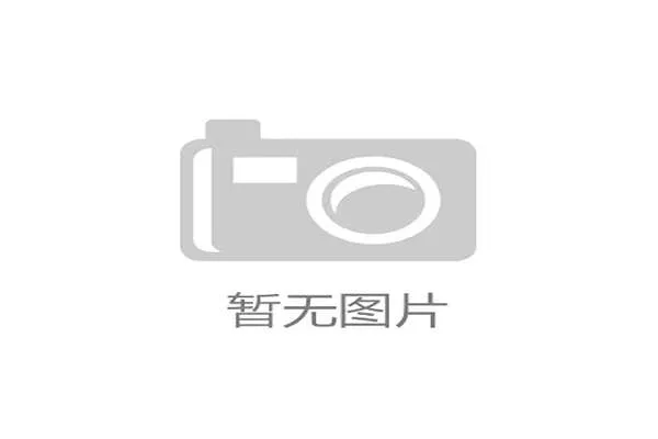 国安中卫阵容待补强鲁能93后防悍将或成理想引援选择 国安中卫阵容待补强鲁能93后防悍将或成理想引援选择