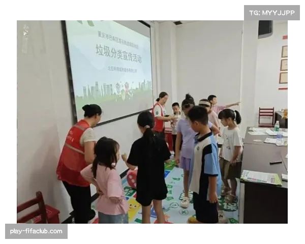 社区体育赛事融入垃圾分类 环保知识互动答题热情高涨