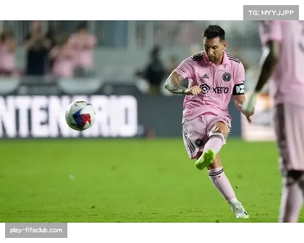 美职联2026赛季赛程公布，新赛季将于2月21日揭幕